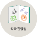 ���� ����û