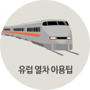 ���� ���� �̿���