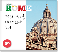 ��Ż���� �θ�