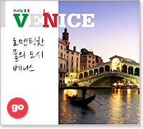 ��Ż���� ���Ͻ�